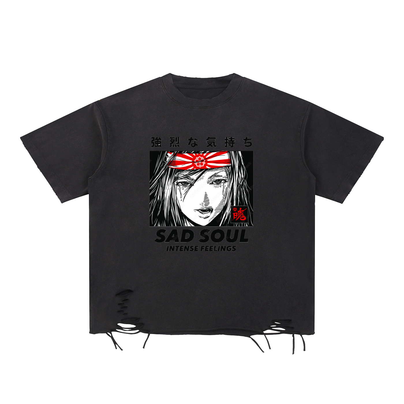 Snow Washed Raw-Hem T-Shirt